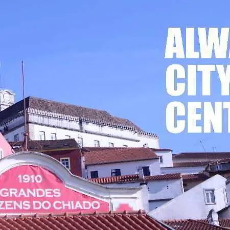 / Parque de Campismo *